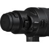 Nikon NIKKOR Z 600mm F4 TC VR S