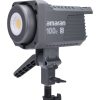 Aputure Amaran COB 100d S