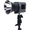 Aputure Amaran COB 60x S