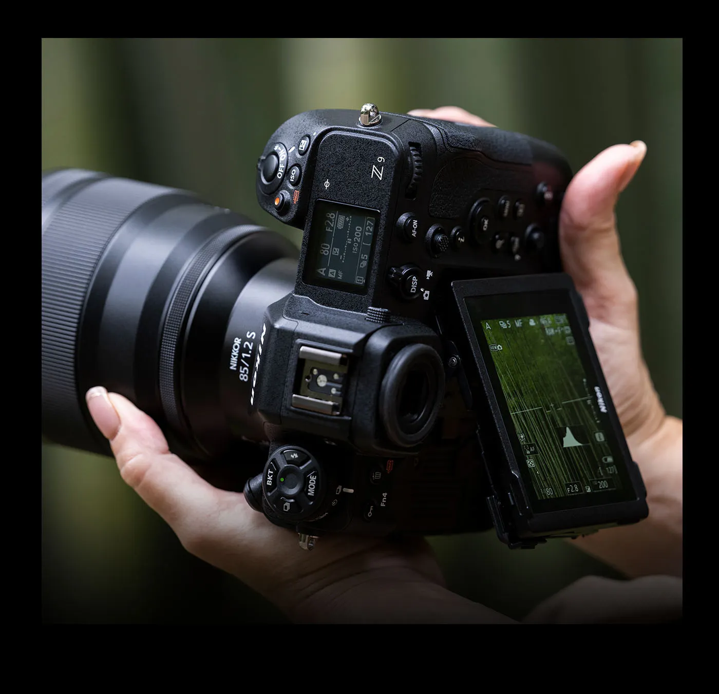 Nikon NIKKOR Z 85mm F1.2 S