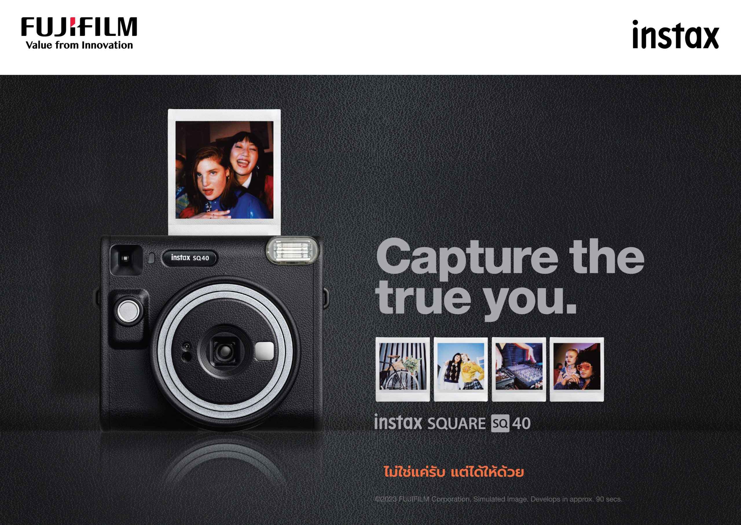 Fujifilm Instax SQ40