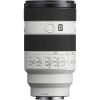 Sony FE 70-200mm F4 Macro G OSS II