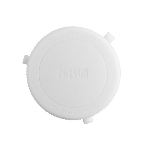 Zhiyun Molus G200