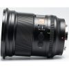 Viltrox AF 16mm F1.8 FE E-mount