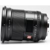 Viltrox AF 16mm F1.8 FE E-mount