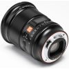 Viltrox AF 16mm F1.8 FE E-mount