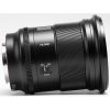 Viltrox AF 16mm F1.8 FE E-mount