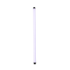 Nanlite Pavotube II XR Series