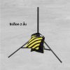 Smart Zipper Sandbags