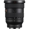 Sony FE 16-35mm F2.8 GM II