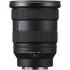 Sony FE 16-35mm F2.8 GM II