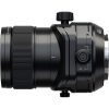 Fujifilm GF 30mm F5.6 T/S