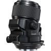 Fujifilm GF 110mm F5.6 T/S Macro