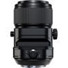 Fujifilm GF 110mm F5.6 T/S Macro