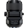 Fujifilm GF 110mm F5.6 T/S Macro