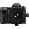 Fujifilm GF 110mm F5.6 T/S Macro
