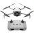 DJI Mini 4 Pro (DJI RC-N2)