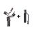 DJI RS 3 Mini + DJI Briefcase Handle for RS Series