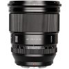 Viltrox AF 75mm F1.2 Pro