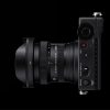 Sigma 10-18mm F2.8 DC DN