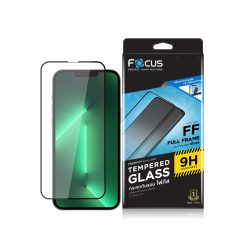 Focus TG FF iPhone