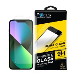 Focus TG UC F+B iPhone