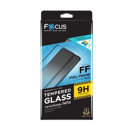 Focus TG FF BB iPhone