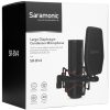 Saramonic SR-BV4
