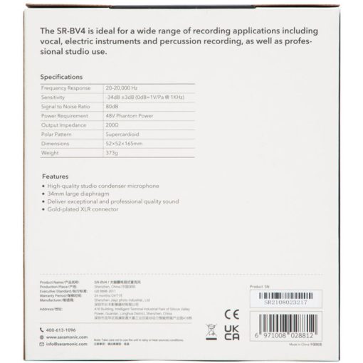 Saramonic SR-BV4