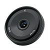 AstrHori MF 10mm F8 II