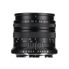 AstrHori MF 50mm F2