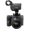 Sony FE 24-50mm F2.8 G