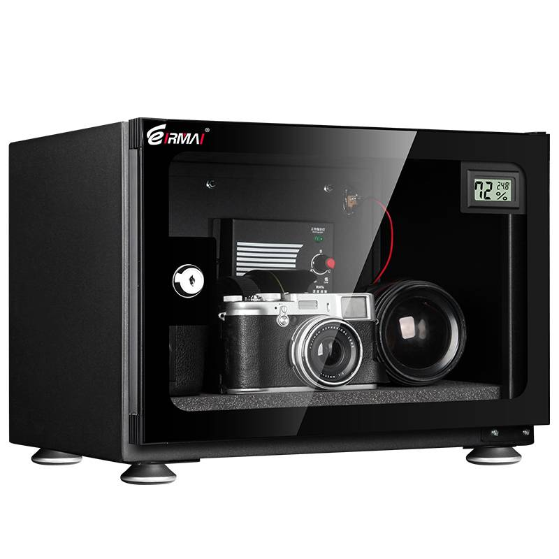 EIRMAI DRY CABINET MRD-21C 20L-02 EIRMAI DRY CABINET MRD-21C 20L