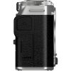 Fujifilm X-M5 Body (Silver)