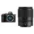 Nikon Z50 II+NIKKOR Z DX 18-140mm F3.5-6.3 VR