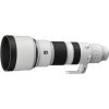 Sony FE 400-800mm F6.3-8 G OSS