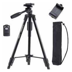 Yunteng VCT-5208 RM Tripod Kit