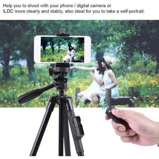 Yunteng VCT-5208 RM Tripod Kit