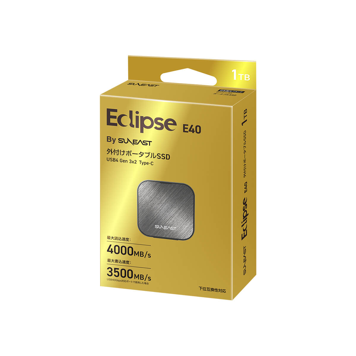 Ecolipse-E40-PSSD-Black-1TB-PK