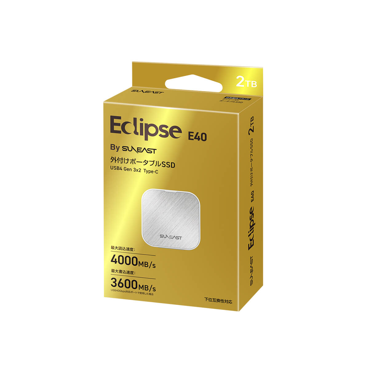 SUNEAST-Ecolipse-E40-PSSD-White-2TB-PK