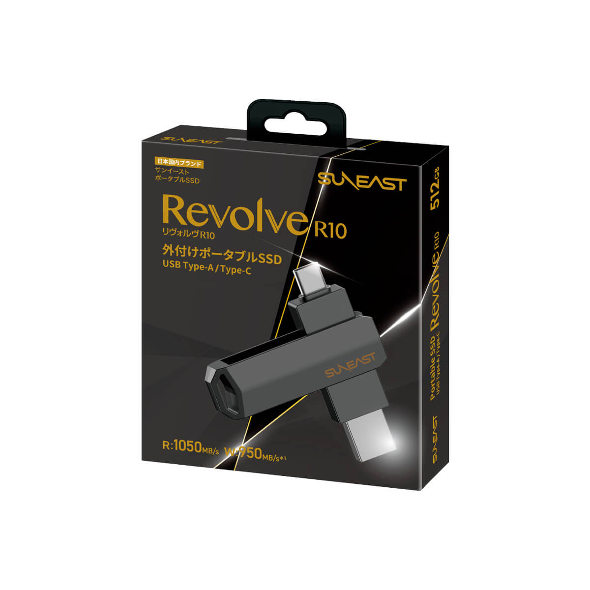 SUNEAST-PSSD-Revolve-R10-series-512GB