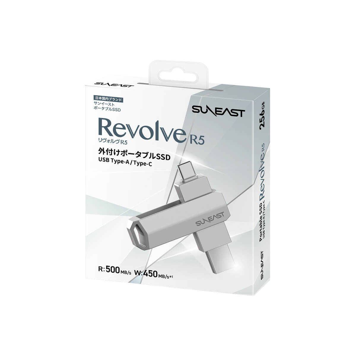 SUNEAST-PSSD-Revolve-R5-series-256GB