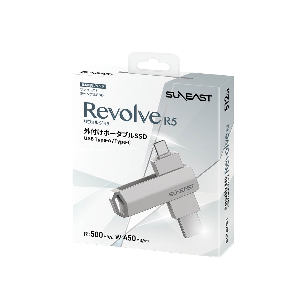 SUNEAST-PSSD-Revolve-R5-series-512GB