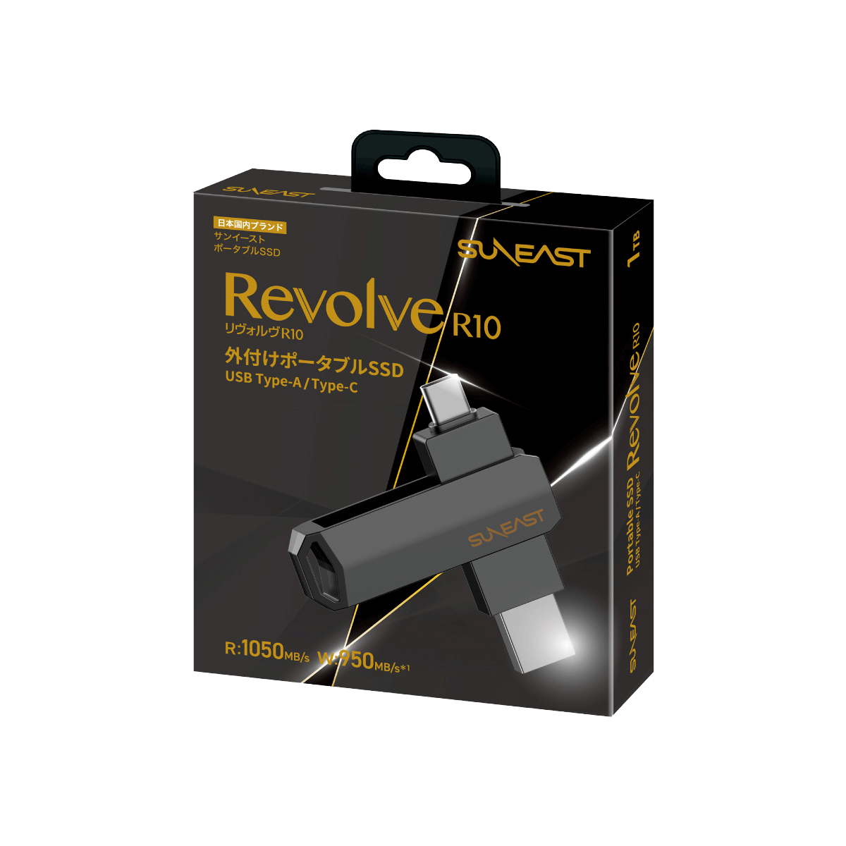 SUNEAST_Revolve_R10_Portable_SSD_1TB