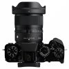 Sigma 12mm F1.4 DC