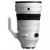Sigma 200mm F2 DG OS