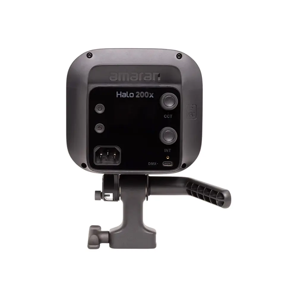 Amaran Halo 200x