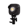 Amaran Halo 60x