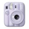 Fujifilm Instax mini 13 (Dreamy Purple)-01 Fujifilm Instax mini 13 (Dreamy Purple)