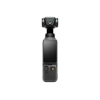 osmo pocket4-2 osmo pocket 4